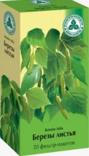 Лист берёзы Фильтр-пакеты 1.5г №20 произодства Красногорсклексредства ОАО