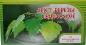 Лист берёзы Фильтр-пакеты 1г №20 от Хорст Компания ООО