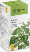 Лист берёзы Упаковка 50г от Здоровье ФК