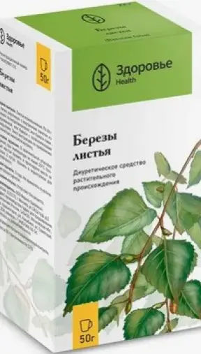 Лист берёзы