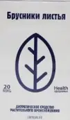 Лист брусники Фильтр-пакеты 1.5г №20 от Здоровье Фирма ЗАО
