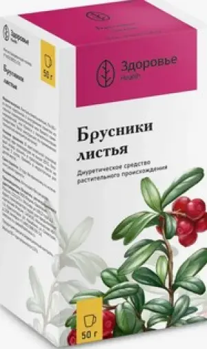 Здоровье ООО