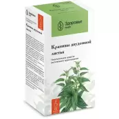 Лист крапивы Фильтр-пакеты 1.5г №20 от Здоровье Фирма ЗАО