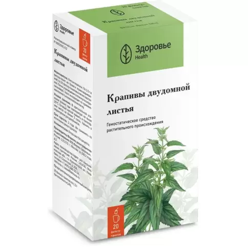 Лист крапивы