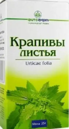 Лист крапивы Упаковка 35г произодства Фитофарм ОАО
