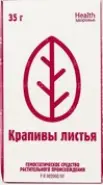 Лист крапивы Упаковка 35г от ЗДОРОВ ру Домодедовская