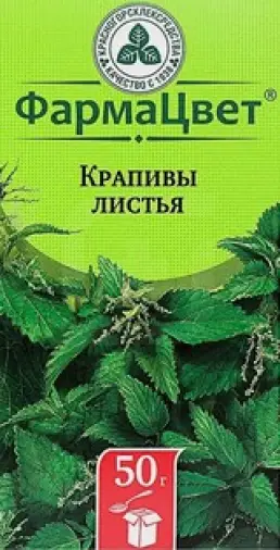 Не определен