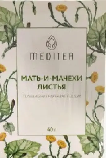 Лист мать-и-мачехи Упаковка 40г произодства Не определен