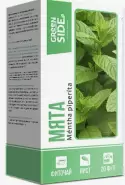 Лист мяты перечной Фильтр-пакеты 1.5г №20 в Одинцово от Аптека Диалог Одинцово Любы Новоселовой бульвар