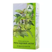 Лист мяты перечной Фильтр-пакеты 1.5г №20 от Красногорсклексредства ОАО