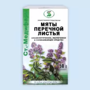Лист мяты перечной Упаковка 50г от Аптека ФармиКо Татьянин Парк 14к4