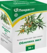 Лист облепихи