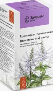 Лист ортосифона (почечный чай)