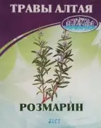 Лист розмарина