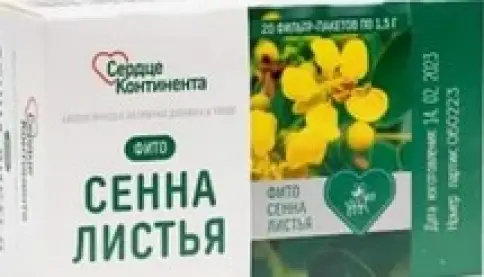 Лист сенны Сердце Континента Фильтр-пакеты 1.5г №20 произодства Здоровье Фирма ЗАО