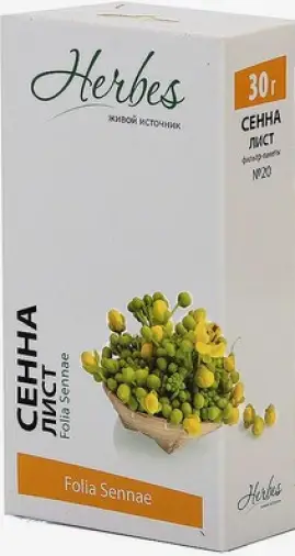 Лист сенны Упаковка 30г