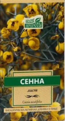 Лист сенны Упаковка 50г