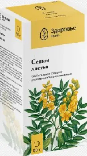 Лист сенны Упаковка 50г в Люберцах