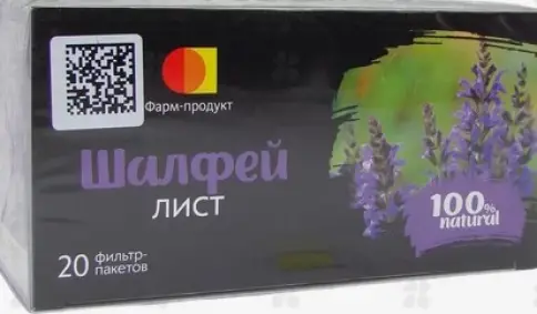 Лист шалфея Фильтр-пакеты 1.5г №20