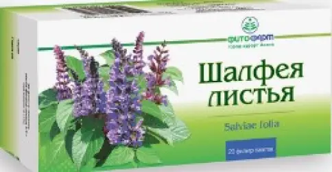 Лист шалфея Фильтр-пакеты 1.5г №20