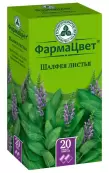 Лист шалфея Фильтр-пакеты 1.5г №20 от Красногорсклексредства ОАО