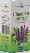 Лист шалфея Упаковка 50г от Фитофарм ОАО
