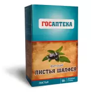 Лист шалфея Упаковка 50г от ГОРЗДРАВ Аптека №2982