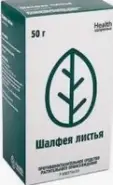 Лист шалфея Упаковка 50г в Энгельсе от Озерки Энгельс Студенческая 64а