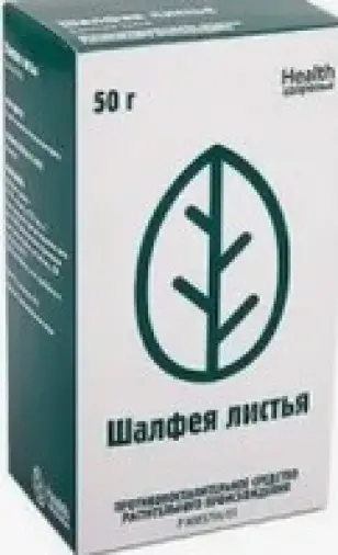 Лист шалфея Упаковка 50г произодства Здоровье Фирма ЗАО