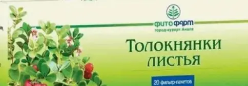 Лист толокнянки