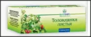 Лист толокнянки Фильтр-пакеты 1.5г №20 в Видном от Смарт-Мед Видное Советский пр-д 11