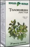 Лист толокнянки Фильтр-пакеты 1.5г №20 в Волгограде от Алоэ Волжский Мира д110