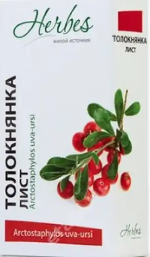 Лист толокнянки
