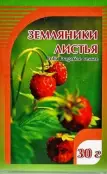 Лист земляники Упаковка 30г от Хорст Компания ООО