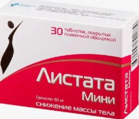 Листата Мини Таблетки 60мг №30 в Химках