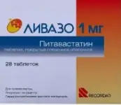 Ливазо Таблетки п/о 1мг №28 от Бушара Рекордати