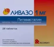 Аналог Ливазо: Ливазо