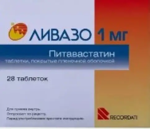 Ливазо Таблетки п/о 1мг №28