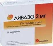 Ливазо Таблетки п/о 2мг №28 от Самсон-Фарма на Лубянке