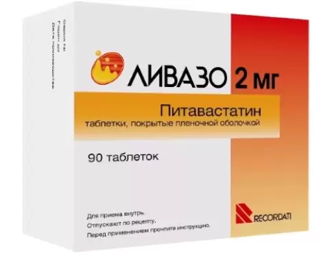 Пьер Фабр