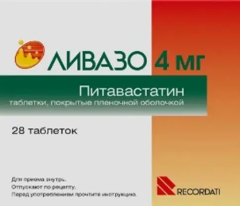 Ливазо Таблетки п/о 4мг №28