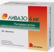Ливазо Таблетки п/о 4мг №90 от Бушара Рекордати