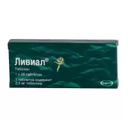 Ливиал Таблетки 2.5мг №28 от Самсон-Фарма на Лубянке