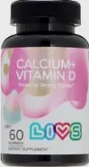 Livs Кальций+Вит.Д3 со вк.сах.ваты, фруктов, ягод Пастилки жеват. №60 в Электростали от Аптека Диалог Электросталь Ленина проспект