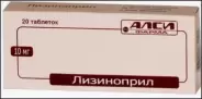 Лизиноприл Таблетки 10мг №20 в Балашихе от Здравсити Балашиха