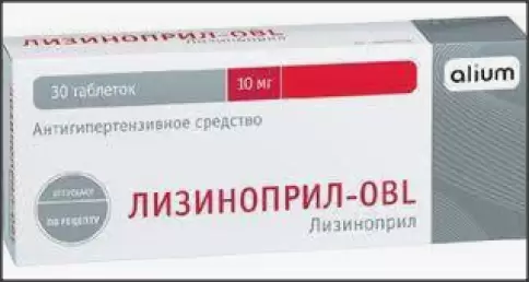 Лизиноприл Таблетки 10 мг №30