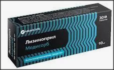 Лизиноприл Таблетки 10 мг №30