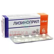 Лизиноприл Таблетки 10мг №30 в Одинцово от ЗДРАВСИТИ Одинцово пункт выдачи в ГБУ №168 Говорова д 10