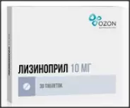 Лизиноприл Таблетки 10мг №30 от ГОРЗДРАВ Аптека №207