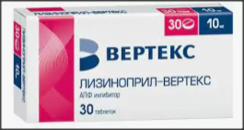 Лизиноприл Таблетки 10мг №30 произодства Вертекс ЗАО